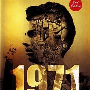 1971: Resistance Resilience and Redemption