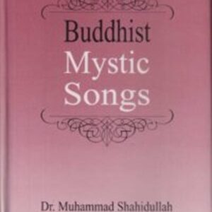Buddhist Mystic Songs