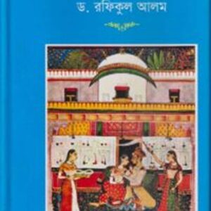 উপমহাদেশের শিল্পকলা